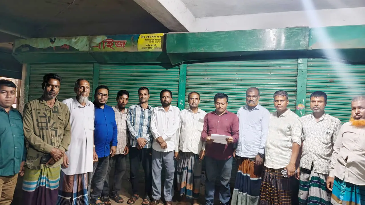 দোয়ারাবাজারে মাদক ও জুয়া নিয়ন্ত্রণে থানায় এলাকাবাসীর অভিযোগ