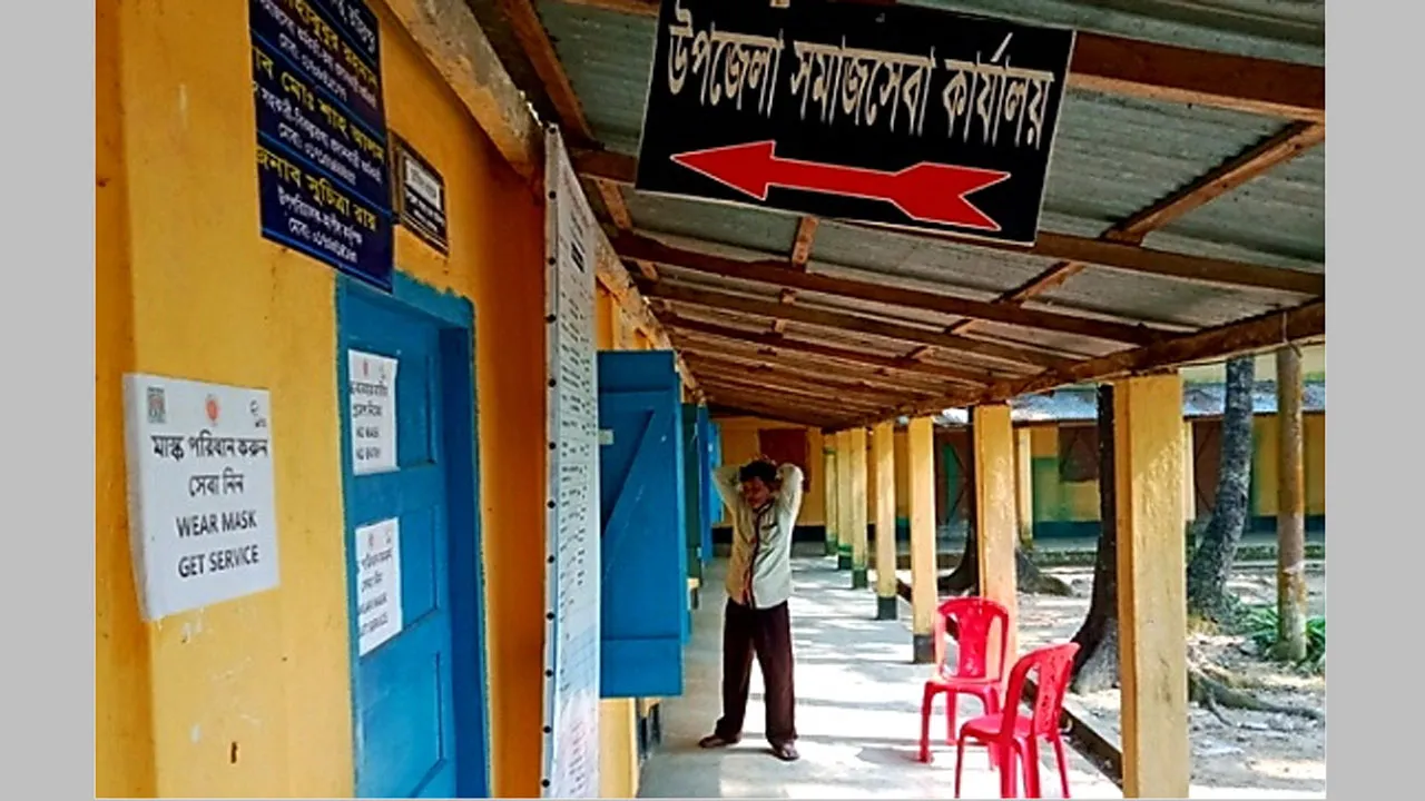 ২ জন সমাজকর্মী দিয়ে চলছে তাহিরপুর সমাজসেবা কার্যালয়