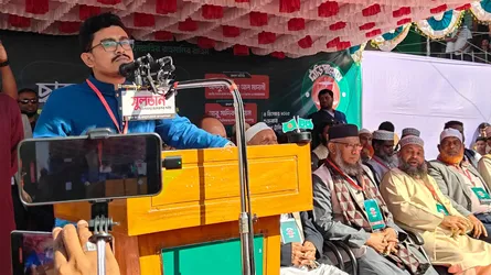 দেশ চলবে মানুষের প্রত্যাশা ও শহীদদের আকাঙ্ক্ষার আলোকে