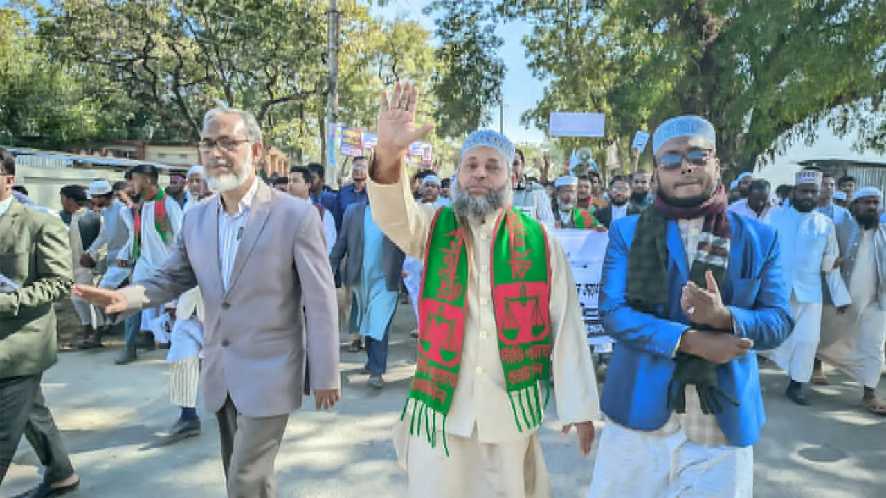 শোষণমুক্ত রাষ্ট্র গঠনে ১০ দলীয় জোট ঐক্যবদ্ধ : আব্দুস সালাম মাদানী