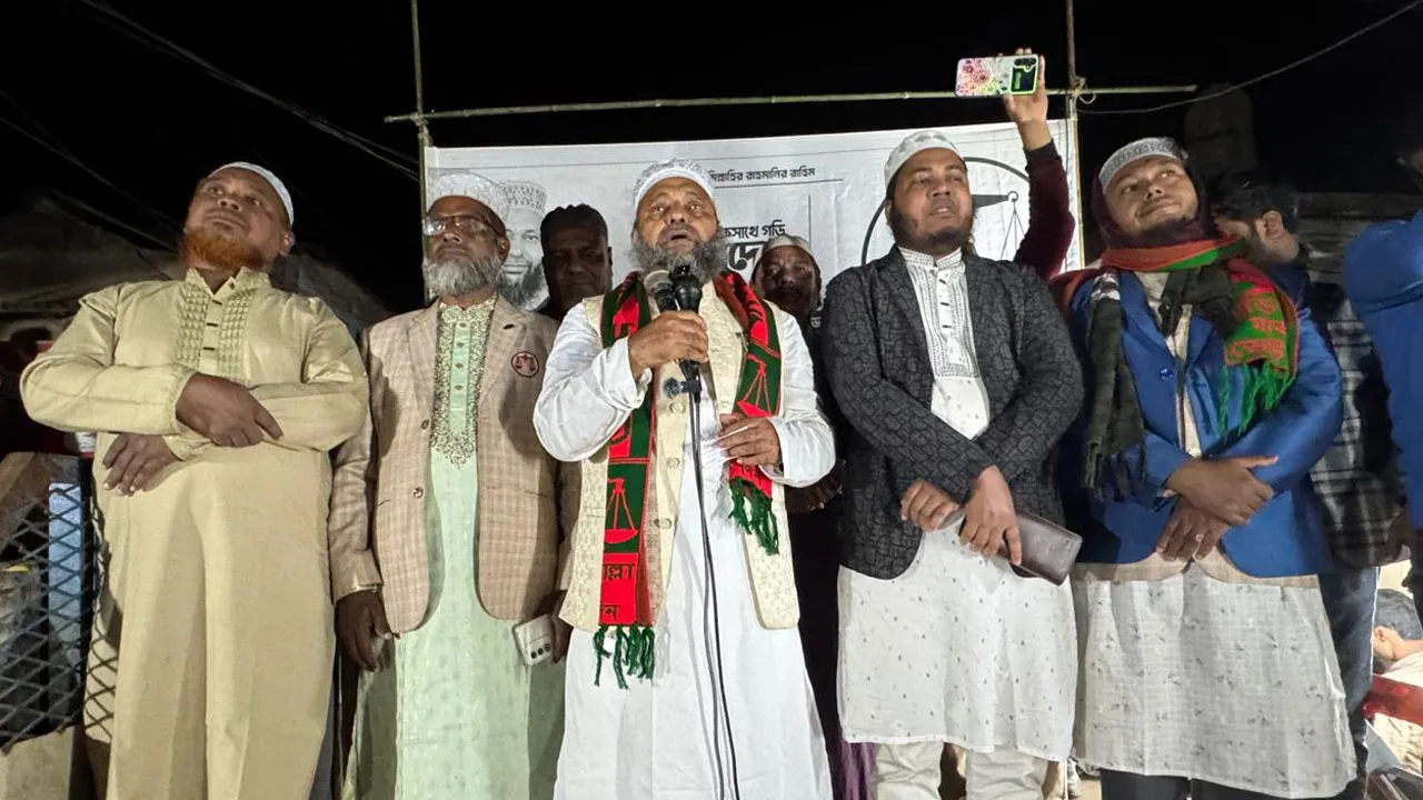 জামায়াত ক্ষমতায় আসলে চেলা নদীতে ত্রিমাত্রিক সেতু নির্মাণ করা হবে : আব্দুস সালাম আল মাদানী