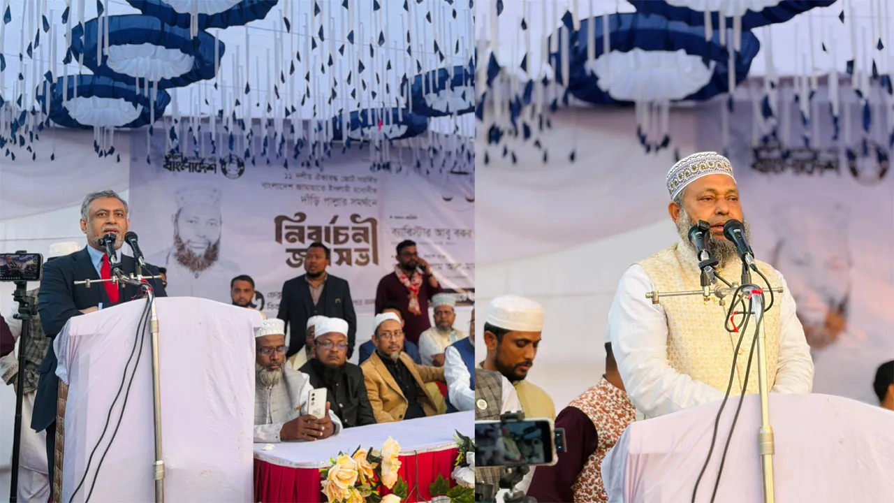 দাঁড়িপাল্লা সব ধর্মের মানুষের আস্থার প্রতীক : আবু বক্কর মোল্লা