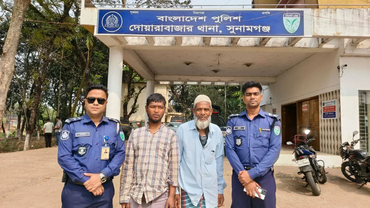 নিখোঁজের দেড় বছর পর পরিবারের সন্ধান পেলো প্রতিবন্ধী যুবক