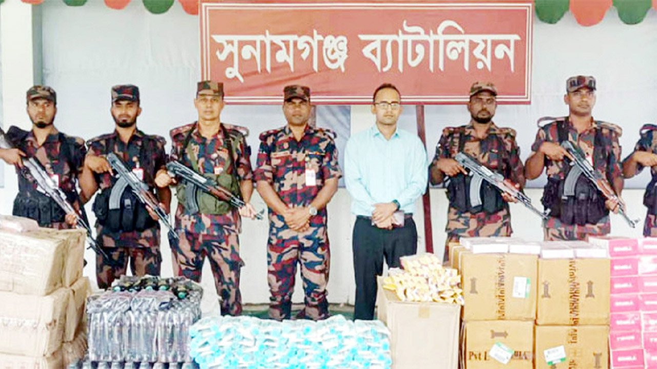 Sunamgonj-BGB