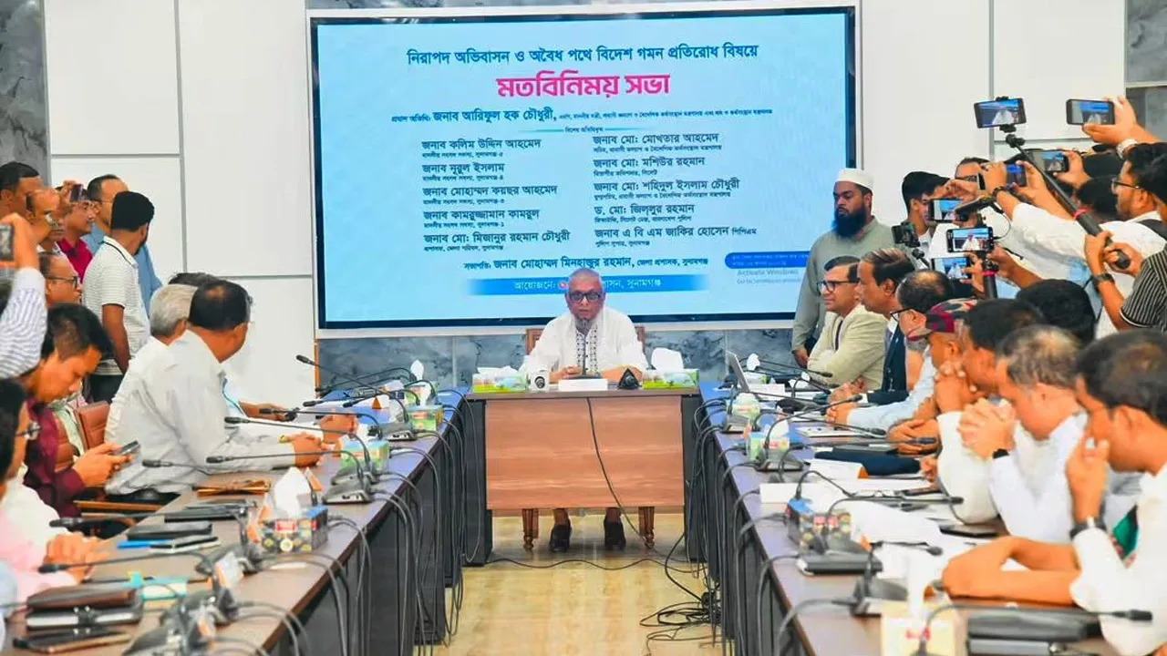 অবৈধ পথে বা সমুদ্রপথে বিদেশে যাবেন না