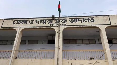 সুনামগঞ্জে কার্যক্রম নিষিদ্ধ আওয়ামী লীগের দুই নেতা জেল হাজতে