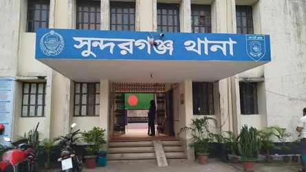 সুন্দরগঞ্জে জাতীয় পতাকা অবমাননা, গ্রেফতার ১