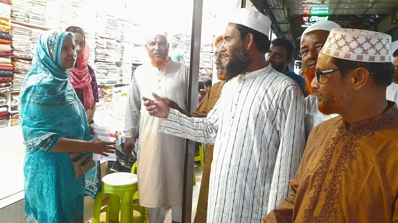 সুন্দরগঞ্জে জামায়াতের গণসংযোগ সপ্তাহ শুরু