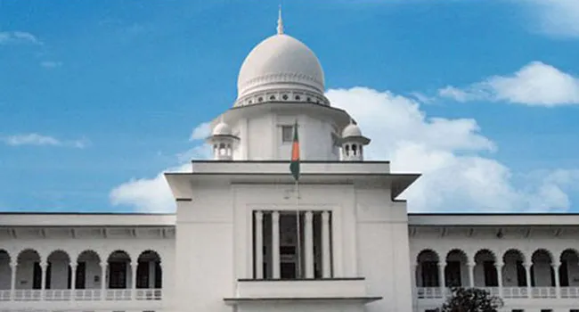 সুপ্রিম কোর্ট হেল্পলাইনে ৫ মাসে ৩,৭২০ কল