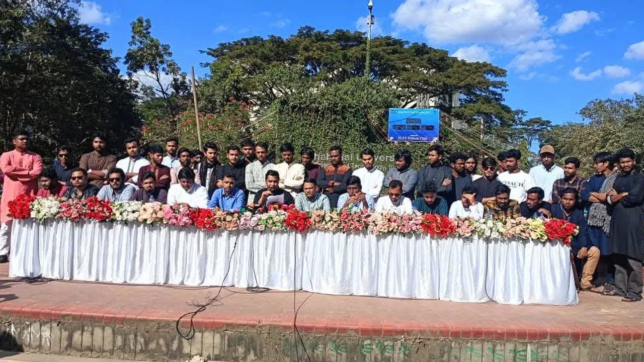 শাকসু নির্বাচনে ছাত্রদলের প্যানেল ঘোষণা,  মুক্তিযুদ্ধ সম্পাদক পদ ফাঁকা