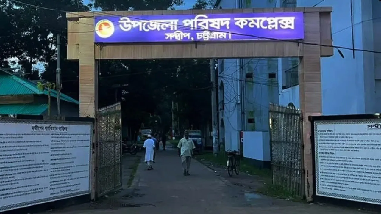 সন্দ্বীপের উপজেলা কমপ্লেক্স মাঠে ওসমান হাদির জানাজা অনুষ্ঠানে বাধা দেয়ার অভিযোগ