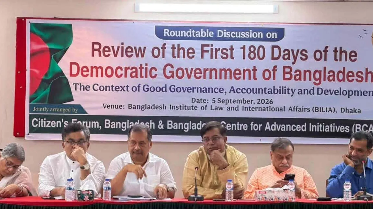 সংসদ যখন কার্যকর তখন রাজপথে লংমার্চ গণআকাঙ্ক্ষার পরিপন্থী : স্বপন