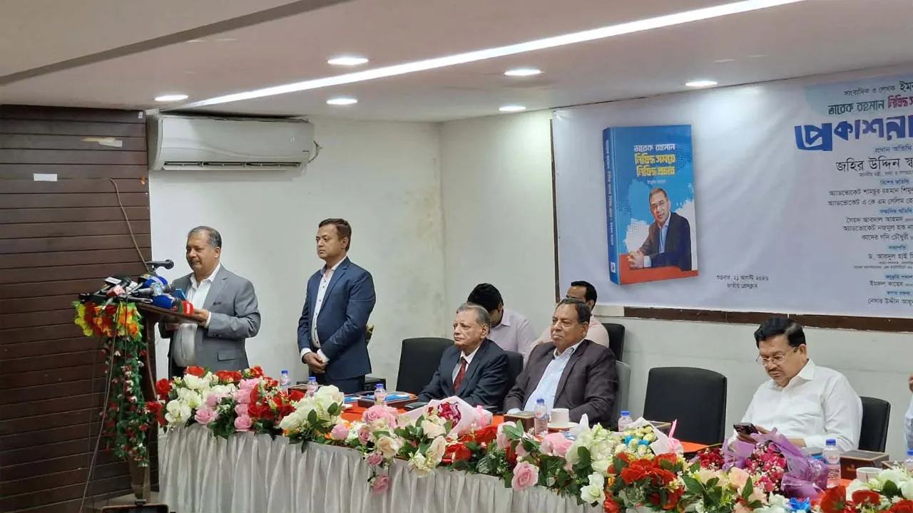 ইতিহাস থেকে শিক্ষা নেয়নি বলেই হাসিনাকে পালিয়ে যেতে হয়েছে : তথ্যমন্ত্রী