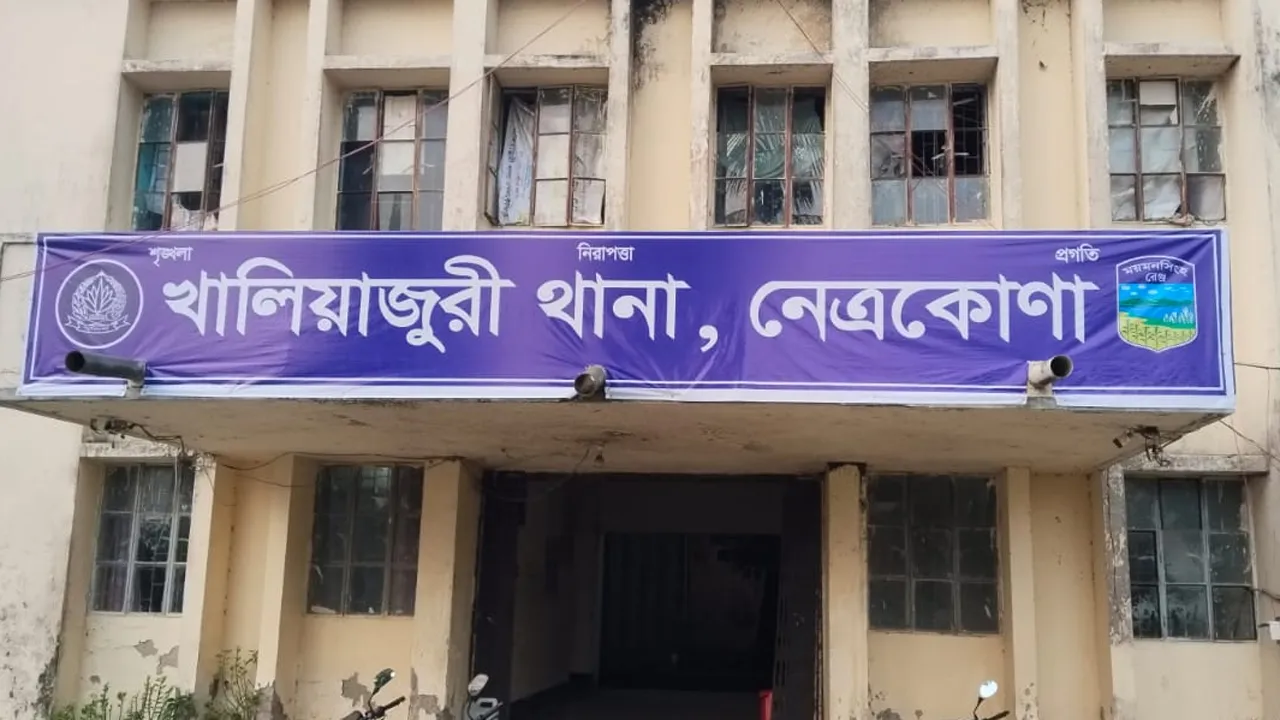 খালিয়াজুরীতে স্বেচ্ছাসেবক লীগ নেতা গ্রেফতার