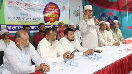 জামায়াত ক্ষমতায় গেলে নতুন বাংলাদেশ গড়ে তোলা হবে