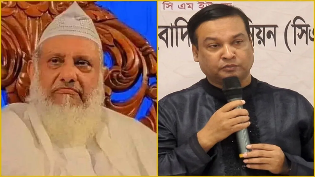 হাবিবুল বশর মাইজভান্ডারীর ইন্তেকালে বিএফইউজের মহাসচিবের শোক