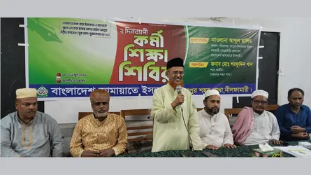 গণভোটকে উপেক্ষার মাধ্যমে জনগণকে অপমান করা হয়েছে