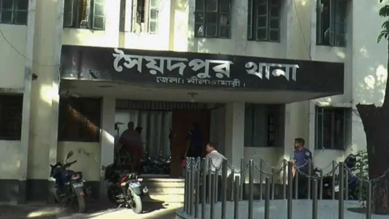 সৈয়দপুরে শিক্ষিকার বাড়ি থেকে গৃহপরিচারিকার লাশ উদ্ধার