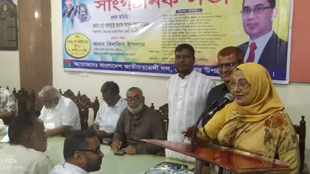 একটি মহল দেশকে অস্থিতিশীল করতে নানা ষড়যন্ত্র করছে