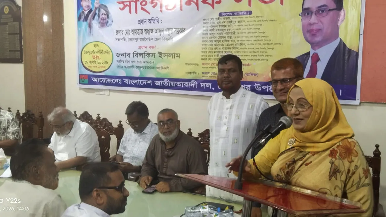 একটি মহল দেশকে অস্থিতিশীল করতে নানা ষড়যন্ত্র করছে