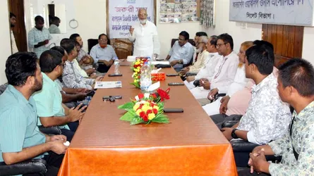 সিএনজি ফিলিং স্টেশন অ্যান্ড কনভার্সন অ্যাসোসিয়েশন সিলেটের সাধারণ সভা সম্পন্ন
