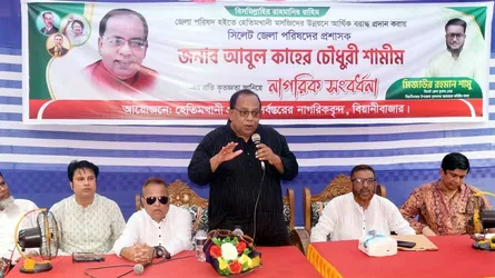 বিয়ানীবাজারে সিলেট জেলা পরিষদ প্রশাসককে নাগরিক সংবর্ধনা