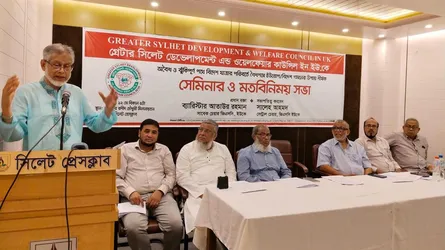 সিলেটে অবৈধ পথের পরিবর্তে বৈধভাবে ইউরোপ গমনে সচেতনতামূলক সেমিনার