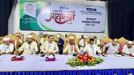 ব্যক্তি ও দলীয় স্বার্থের রাজনীতিই এদেশের উন্নয়নের অন্তরায়