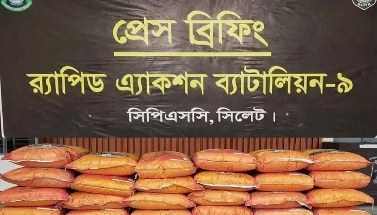 সিলেটে ৬০ বস্তা ভারতীয় জিরা জব্দ