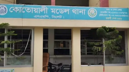 সিলেটে নিষিদ্ধ আ.লীগের ৬৯ নেতাকর্মীর বিরুদ্ধে মামলা