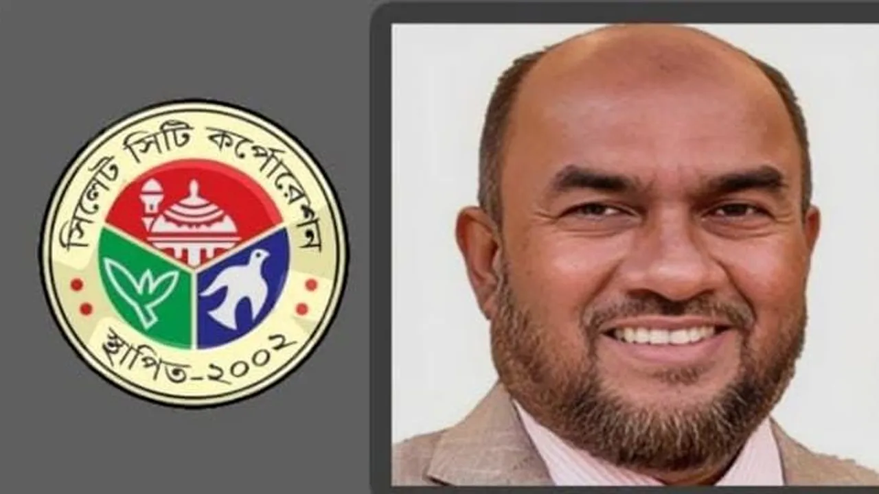 অনুমোদন ছাড়া ব্যানার-ফেস্টুন না সাঁটানোর আহ্বান সিসিক প্রশাসকের