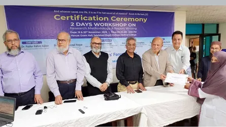 সিলেটে এনডিএফের চিকিৎসক কর্মশালা সম্পন্ন