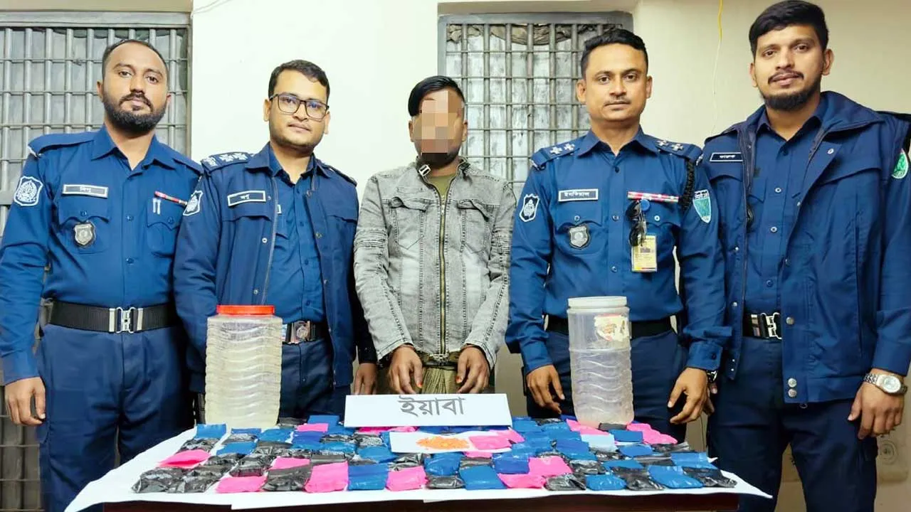 সিলেটে ২১ হাজার ইয়াবাসহ যুবক আটক