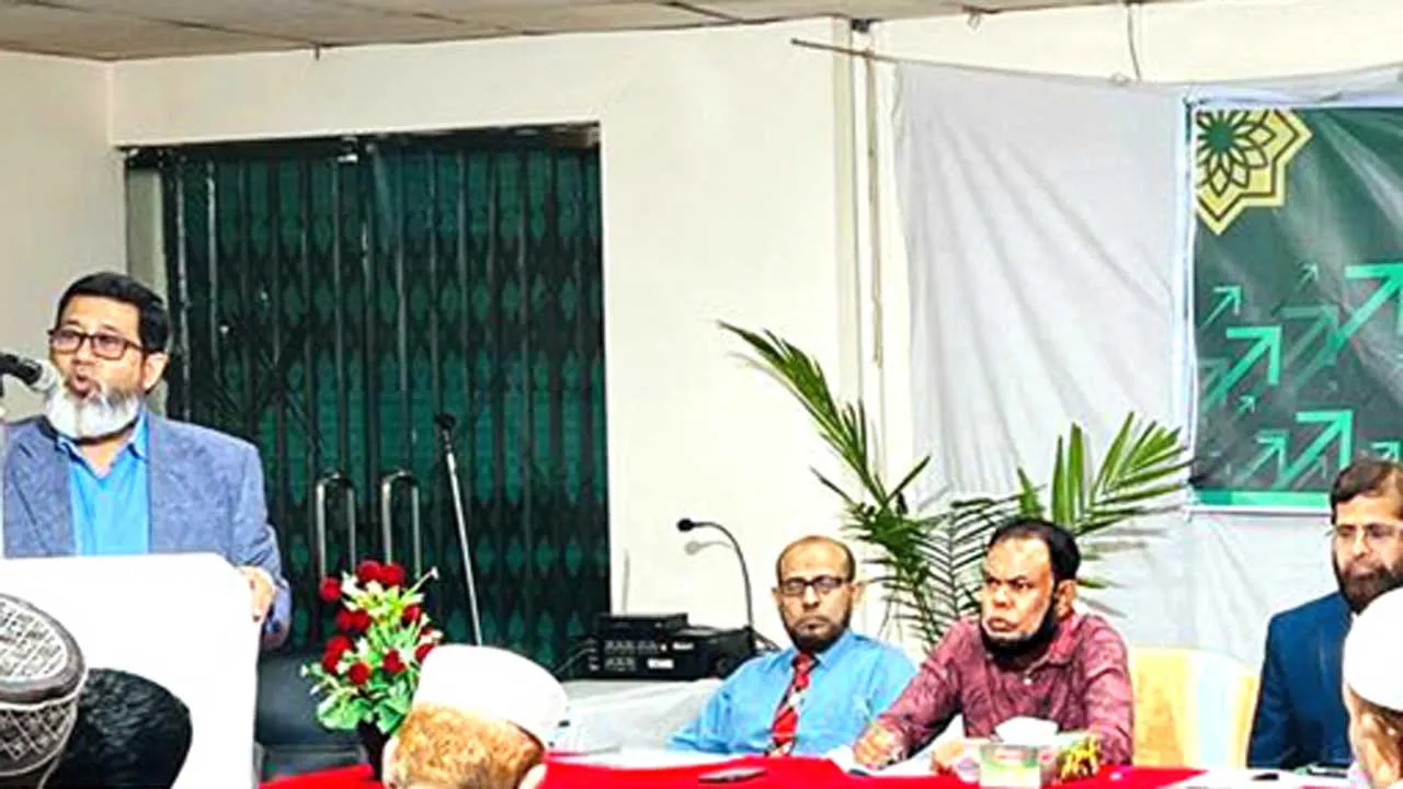 সিলেটে ইসলামী ব্যাংকের গ্রাহক সমাবেশ