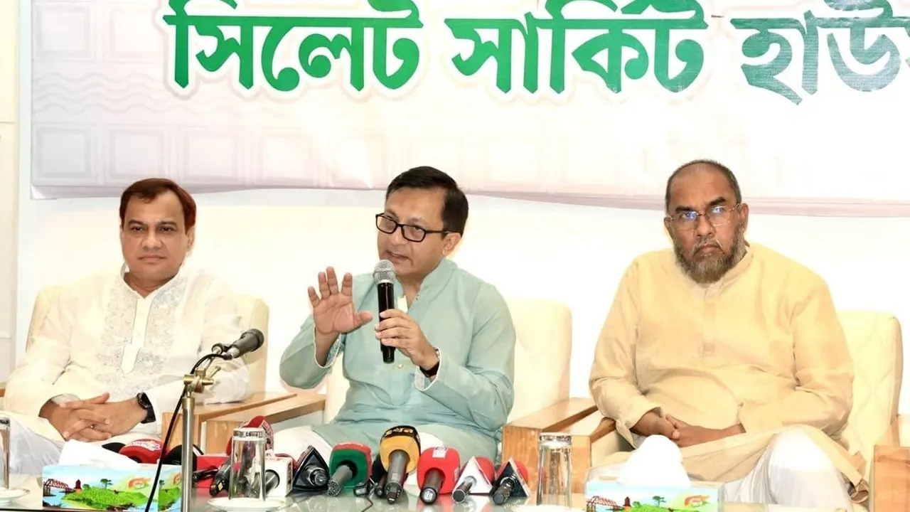 বাণিজ্যমন্ত্রীর নেতৃত্ব শাহজালালের (রহ.) মাজারের দান ব্যবস্থাপনা কমিটি