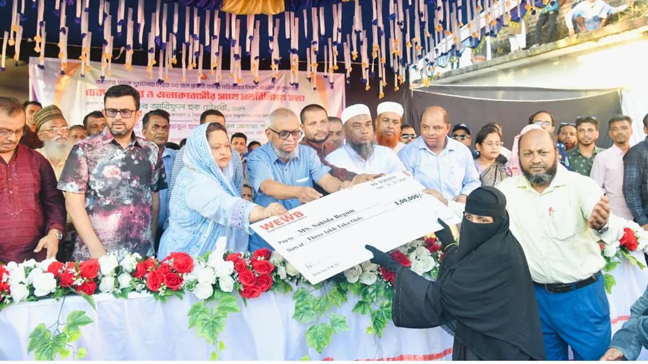 কাতারে নিহত ৫ প্রবাসীর পরিবারকে ১৫ লাখ টাকা অনুদান