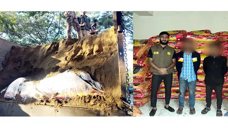 সিলেটে ৩১ লাখ টাকার ভারতীয় জিরাসহ আটক ২