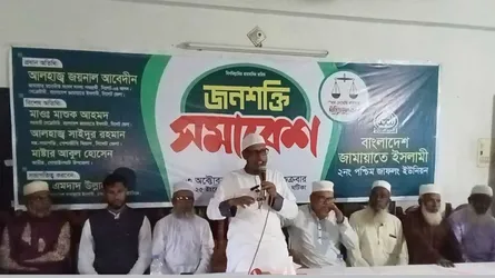‘টেকনাফ থেকে তেতুলিয়ায় দাঁড়িপাল্লার পক্ষে গণজোয়ার সৃষ্টি হয়েছে’