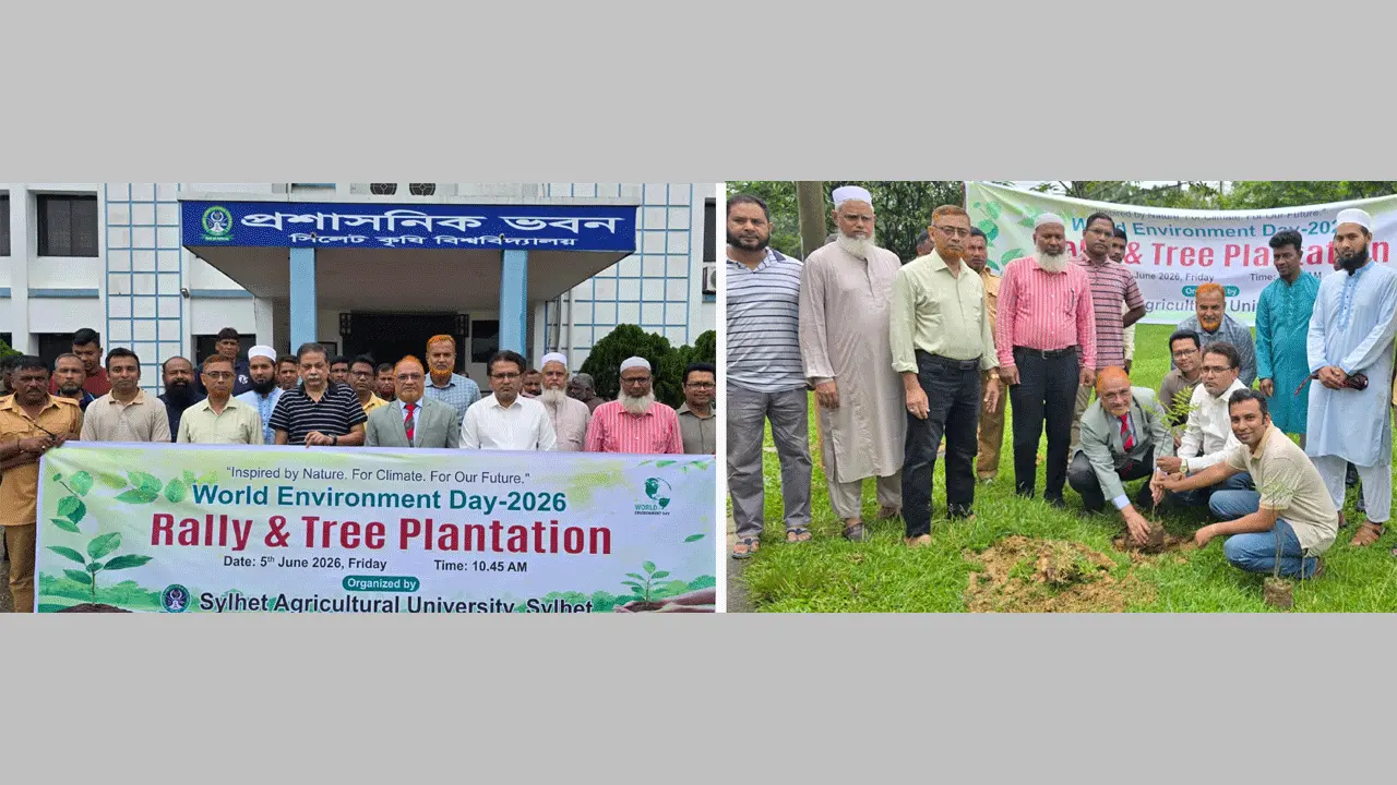 বিশ্ব পরিবেশ দিবস উপলক্ষে সিকৃবিতে র‍্যালি, বৃক্ষরোপণ ও আলোচনা সভা