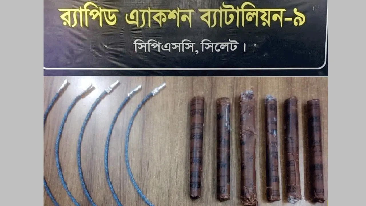 সিলেটে ভারতীয় পাওয়ার জেল ও ডেটোনেটর উদ্ধার