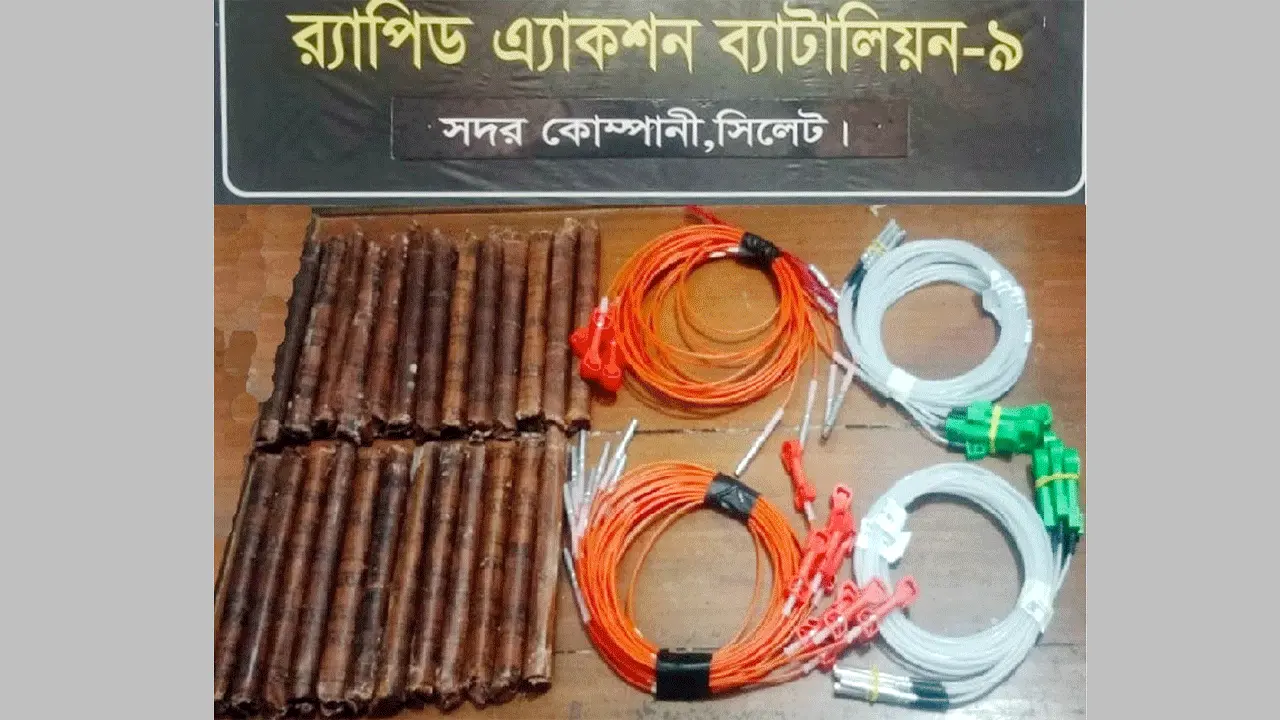 সিলেটে আবারো উচ্চ ক্ষমতাসম্পন্ন বিস্ফোরক সামগ্রী উদ্ধার