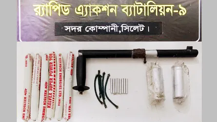সিলেটে র‌্যাবের অভিযানে আগ্নেয়াস্ত্র ও বিস্ফোরক উদ্ধার