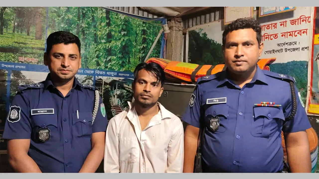 জাফলং পর্যটনকেন্দ্রে গাঁজা সেবনের দায়ে যুবককে ৩ মাসের কারাদণ্ড