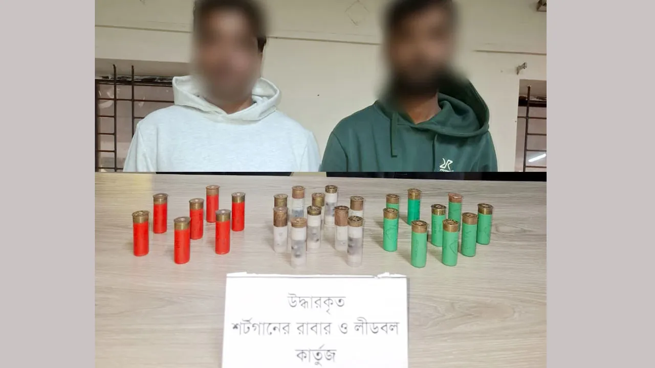 সিলেটে ২৭ রাউন্ড কার্তুজসহ আটক ২