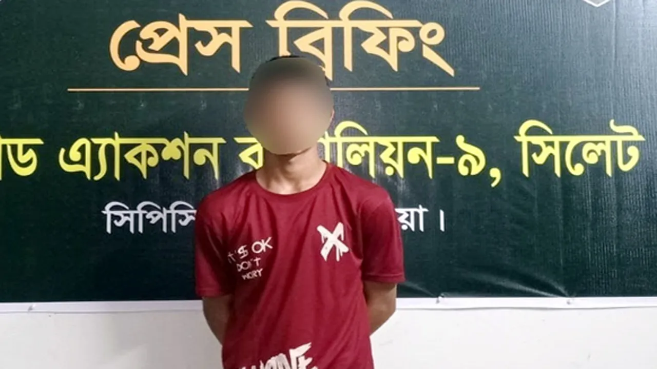 সিলেটে রিফাত হত্যা মামলার পলাতক আসামি গ্রেফতার