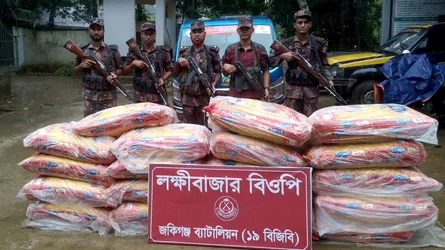 সিলেট সীমান্তে ১ কোটি টাকার ভারতীয় পণ্য জব্দ