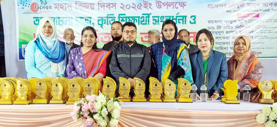সিলেটে বিসিএস উত্তীর্ণ ও বিশ্ববিদ্যালয়ের শিক্ষক একই পরিবারের ৬ ভাই-বোনকে সংবর্ধনা