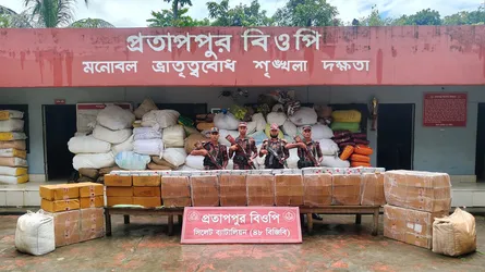 সিলেট সীমান্তে ৭৯ লাখ টাকার মালামাল জব্দ