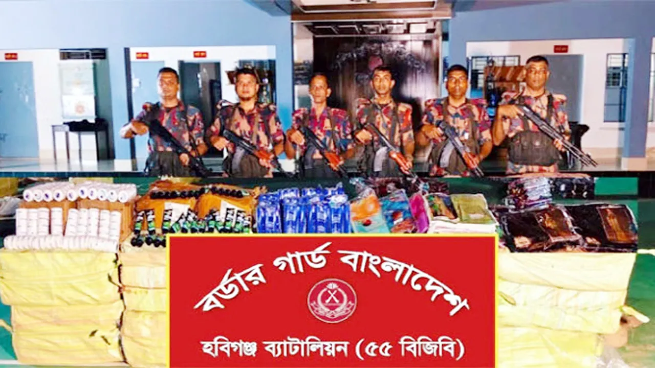 হবিগঞ্জ-মৌলভীবাজারে বিজিবির কোটি টাকার চোরাইপণ্য জব্দ