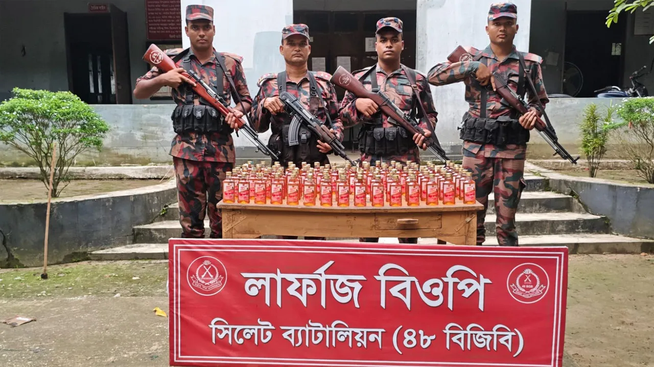 সিলেটে ৬৬ লাখ টাকার ভারতীয় চোরাইপণ্য জব্দ